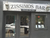 Zissimos Bar