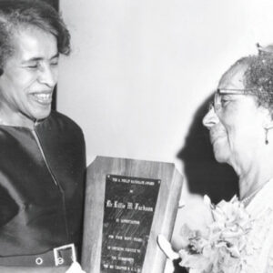 Lillie Carroll Jackson Civil Rights Museum